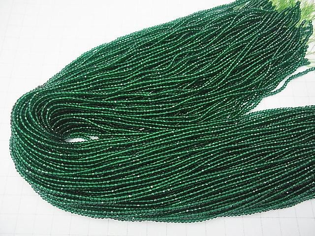 【素晴らしい輝き】ガラスビーズ 極小ラウンドカット2mm グリーン 1連(約32cm) サムネイル4