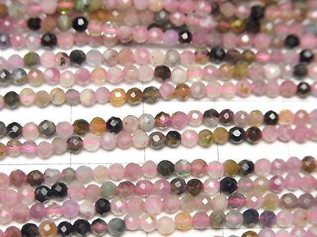 【動画】【素晴らしい輝き】マルチカラートルマリンAA++ 極小ラウンドカット2mm 1連(約37cm) サムネイル2