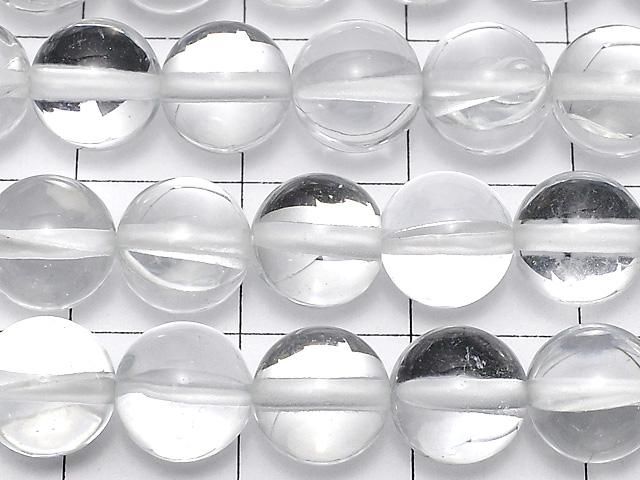 【動画】シルバールナフラッシュ ラウンド8mm 1連(約34cm) サムネイル2