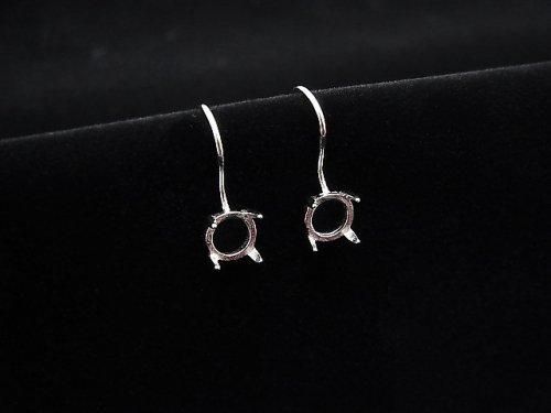 【動画】Silver925 ピアスフック空枠(爪留め)ラウンド6×6mm ロジウム 1ペア680円!の画像