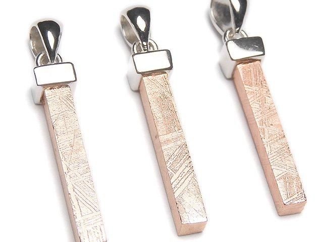 メテオライト(ムオニナルスタ隕石) スクエア スティック ペンダントトップ22×3×3mm ピンクゴールド SILVER925製の画像