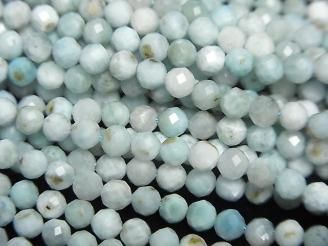 ưۡ餷ۥޡAA 饦ɥå3mm ȾϢ/1Ϣ(37cm)