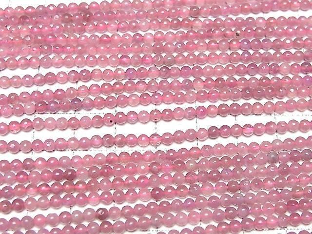 ưۥԥ󥯥ȥޥAA 饦3mm 1Ϣ(37cm) ͥ3