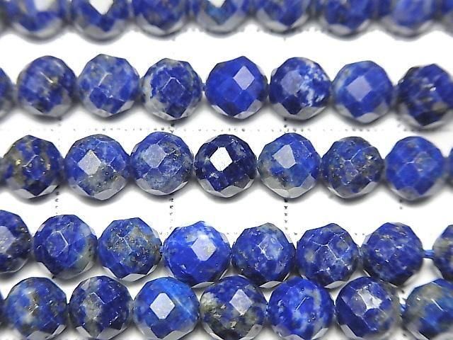 【素晴らしい輝き】ラピスラズリAA+ ラウンドカット6mm 1連(約36cm) サムネイル2