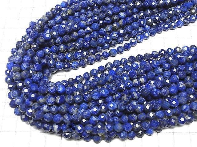 【素晴らしい輝き】ラピスラズリAA+ ラウンドカット6mm 1連(約36cm) サムネイル4