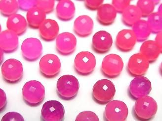 アウトレット(訳あり品)NO.3 ピンクカルセドニー(10mm)(3粒入り