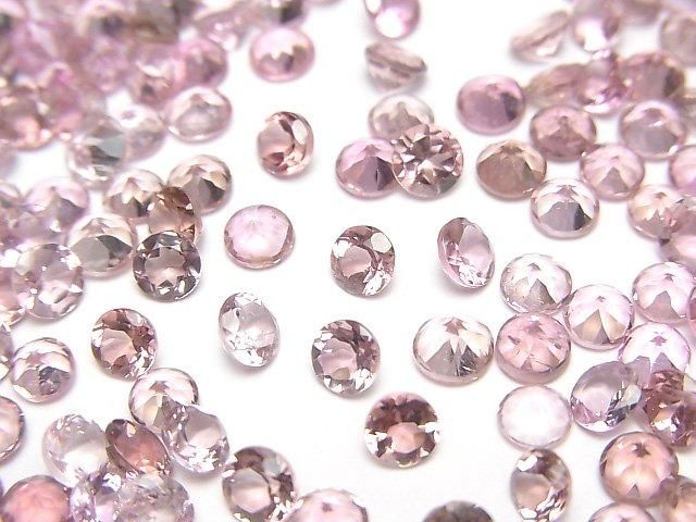 【動画】宝石質ピンクトルマリンAAA ルース ラウンドファセットカット4×4mm 3粒の画像