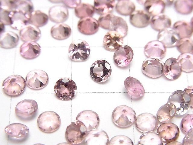 【動画】宝石質ピンクトルマリンAAA ルース ラウンドファセットカット4×4mm 3粒 サムネイル2