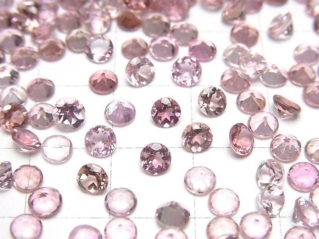【動画】宝石質ピンクトルマリンAAA ルース ラウンドファセットカット4×4mm 3粒 サムネイル3