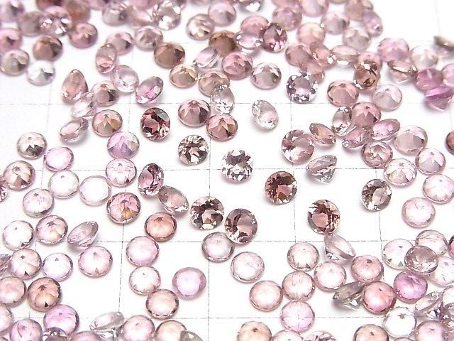 【動画】宝石質ピンクトルマリンAAA ルース ラウンドファセットカット4×4mm 3粒 サムネイル4
