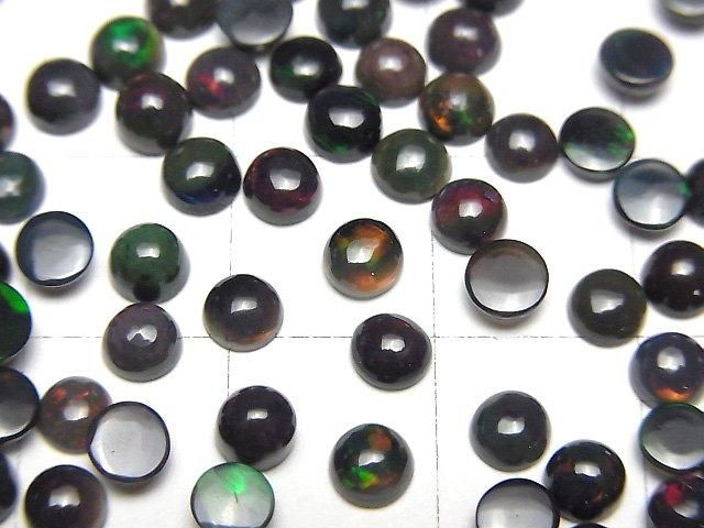 【動画】宝石質ブラックオパールAAA ラウンド カボション4×4mm 5個 サムネイル2