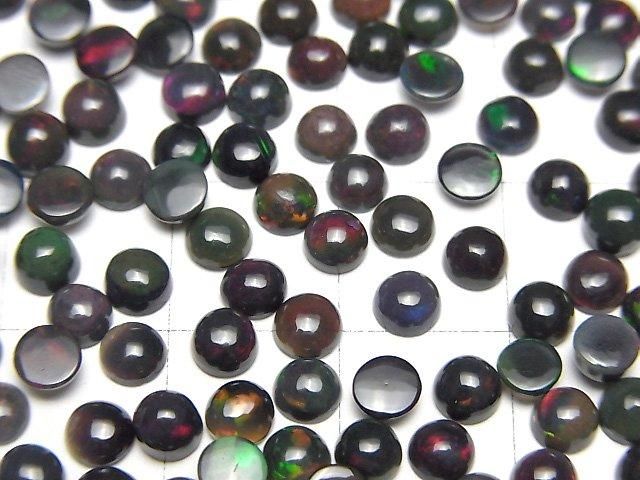 【動画】宝石質ブラックオパールAAA ラウンド カボション4×4mm 5個 サムネイル3