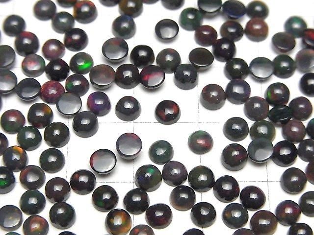 【動画】宝石質ブラックオパールAAA ラウンド カボション4×4mm 5個 サムネイル4