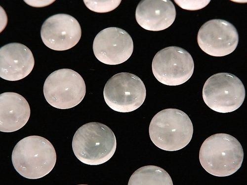 ローズクォーツAA++ ラウンド カボション8×8mm 5個の画像