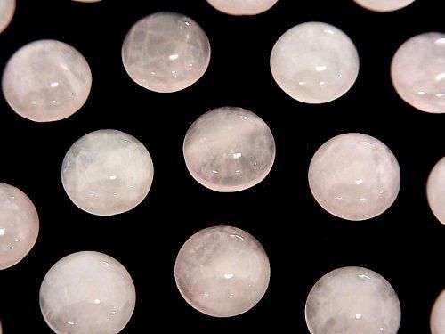 ローズクォーツAA++ ラウンド カボション10×10mm 5個の画像