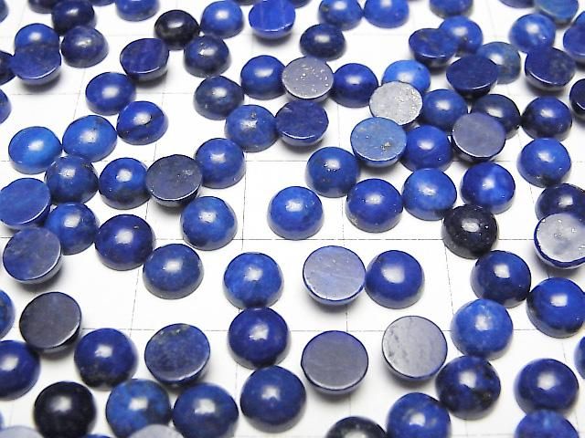 【動画】ラピスラズリAAA- ラウンド カボション6×6mm 5個 サムネイル3