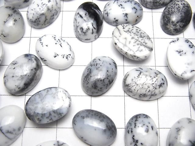【動画】デンドライトオパール オーバル カボション14×10mm 2個 サムネイル3