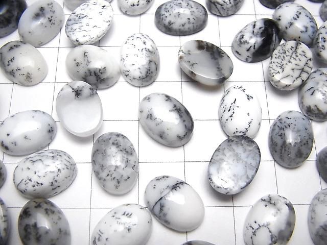 【動画】デンドライトオパール オーバル カボション14×10mm 2個 サムネイル4