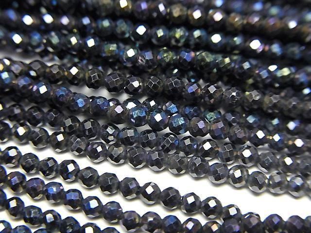 ưۡ餷ۥ֥åԥͥAAA ˾饦ɥå2mm ABƥ 1Ϣ(36cm)β