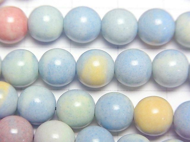 【動画】アラシャンアゲート(阿拉善瑪瑙) パステルカラー ラウンド8mm 1連(約38cm) サムネイル2