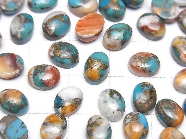 【動画】オイスターカッパーターコイズAAA オーバル カボション8×6mm 5個 サムネイル4