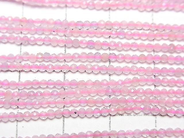 ưۡ餷ۥ٥ߥåAA++ ˾饦ɥå2mm 1Ϣ(38cm) ͥ2