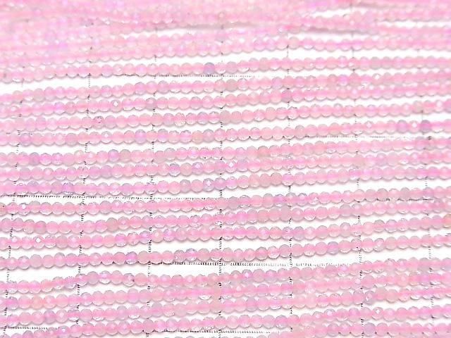 ưۡ餷ۥ٥ߥåAA++ ˾饦ɥå2mm 1Ϣ(38cm) ͥ3