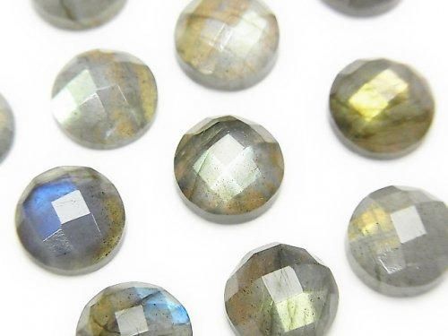 ラブラドライトAAA- ラウンド カボションカット10×10mm 2個の画像