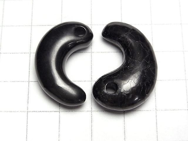 【動画】 シュンガイトAA++ 勾玉30×19mm 1個 サムネイル2