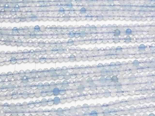 【動画】【素晴らしい輝き】アクアマリンAA++ ラウンドカット3mm 1連(約37cm) サムネイル3