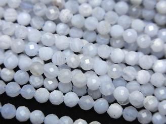 ưۡ餷ۥ֥롼졼AA+ 饦ɥå3mm 1Ϣ(37cm)