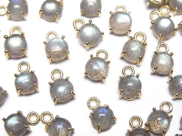 【動画】宝石質ラブラドライトAAA 枠留めラウンド5×5mm 18KGP 4個の画像