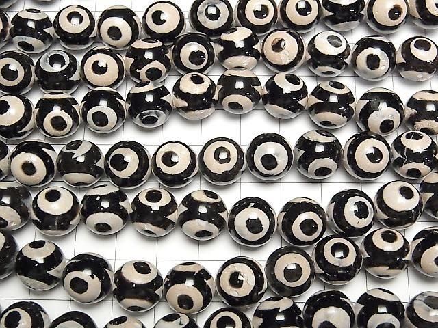 【動画】三眼天珠(さんがんてんじゅ) ラウンド12mm ブラック×ホワイト 1連(約33cm) サムネイル3