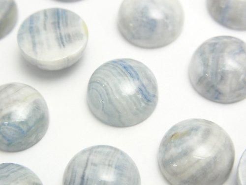 【動画】ブルーシェーライト ラウンド カボション12×12mm 3個の画像