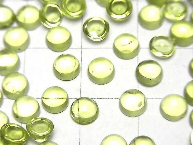 【動画】宝石質ペリドットAAA- ラウンド カボション5×5mm 5個 サムネイル2