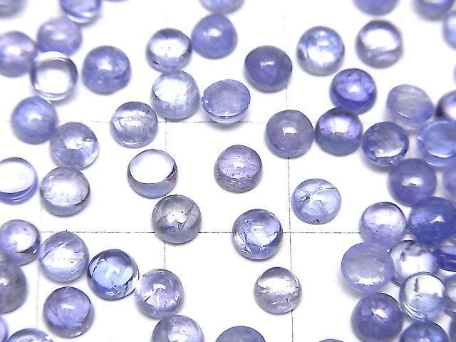 宝石質タンザナイトAA++ ラウンド カボション4×4mm 10個 サムネイル2