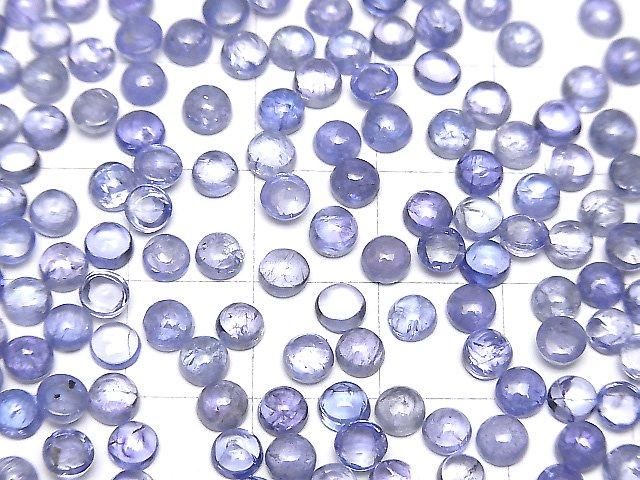 宝石質タンザナイトAA++ ラウンド カボション4×4mm 10個 サムネイル4