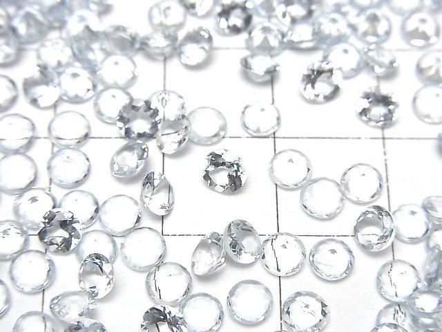【動画】宝石質アクアマリンAAA ルース ラウンドファセットカット4×4mm 3粒 サムネイル2