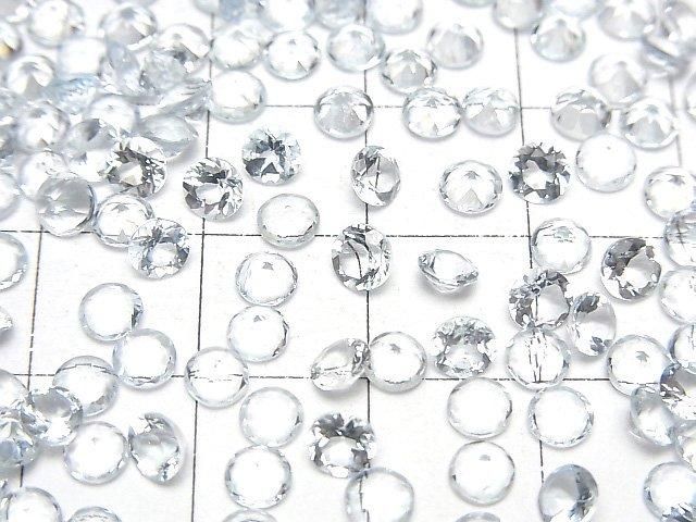 【動画】宝石質アクアマリンAAA ルース ラウンドファセットカット4×4mm 3粒 サムネイル3
