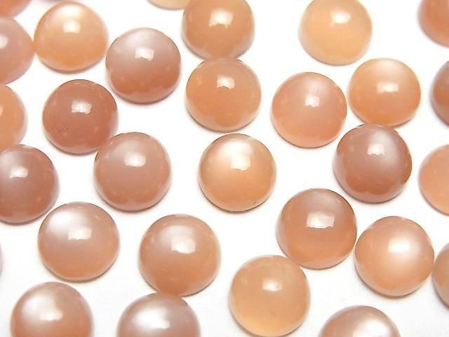 ưۥ󥸥ࡼ󥹥ȡAAA- 饦 ܥ88mm 5