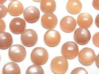 ưۥ󥸥ࡼ󥹥ȡAAA- 饦 ܥ88mm 5