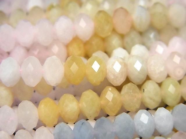 【素晴らしい輝き】ベリルミックス(マルチカラーアクアマリン)AA+ ボタンカット6×6mm 1連(約36cm)の画像