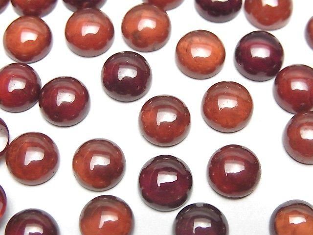 宝石質ヘソナイトAAA ラウンド カボション8×8mm 3個の画像