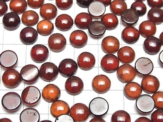 宝石質ヘソナイトAAA ラウンド カボション8×8mm 3個 サムネイル4