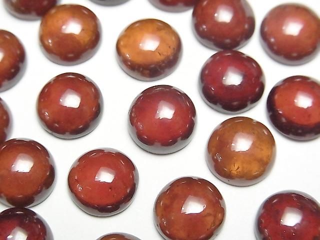 【動画】宝石質ヘソナイトAAA ラウンド カボション10×10mm 2個の画像