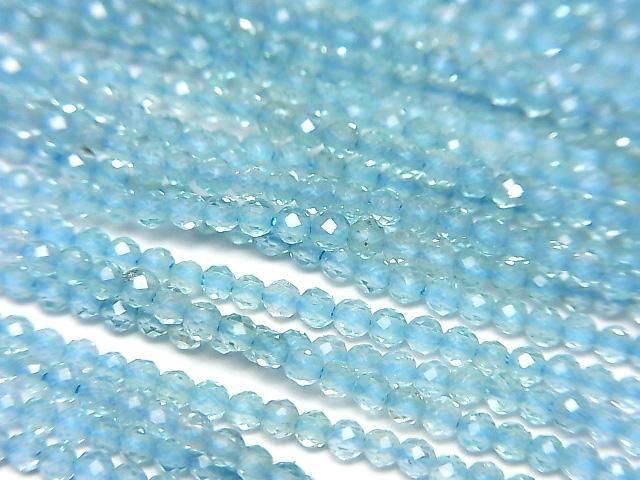 ưۡ餷ۥѥAA++ ˾饦ɥå2mm 1Ϣ(36cmˤβ