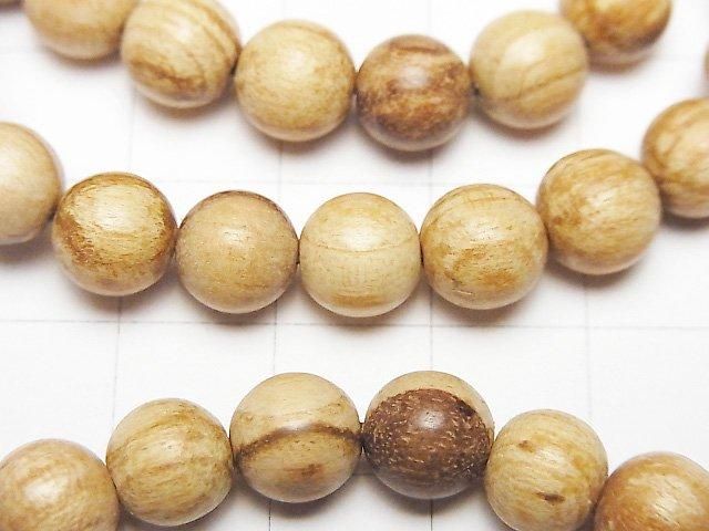 【動画】パロサント ラウンド8mm 1連(ブレス) サムネイル2