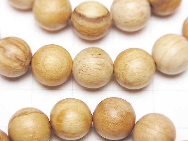【動画】パロサント ラウンド10mm 1連(ブレス) サムネイル2