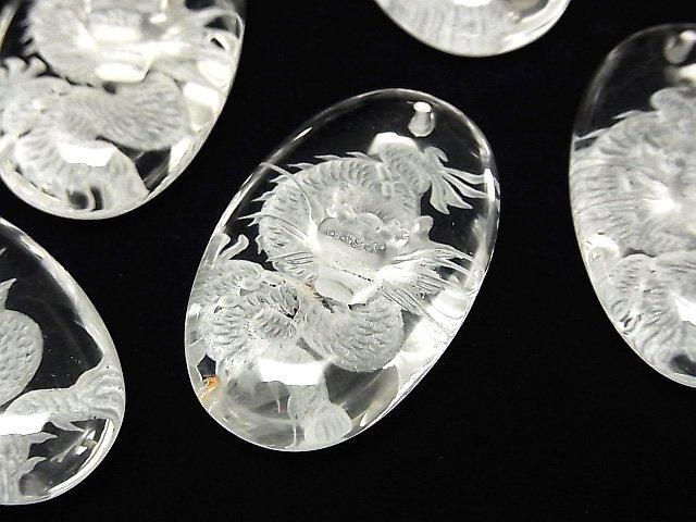 青龍 四神獣 の彫刻入り クリスタル オーバル40 25mm 1個 天然石ビーズ ルース パワーストーンの卸問屋 通販 Kenkengems Com 青龍 四神獣 の彫刻入り クリスタル オーバル40 25mm 1個 天然石ビーズ ルース パワーストーンの卸問屋 通販 Kenkengems Com
