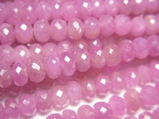 【動画】宝石質ピンクサファイアAAA　大粒ボタンカット　1/4連〜1連（約36cm）